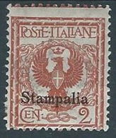 1912 EGEO STAMPALIA AQUILA 2 CENT MH * - W116-2 - Egeo (Stampalia)