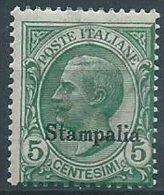 1912 EGEO STAMPALIA EFFIGIE 5 CENT MNH ** - W116 - Egeo (Stampalia)