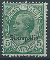 1912 EGEO STAMPALIA EFFIGIE 5 CENT MNH ** - W116-6 - Egeo (Stampalia)