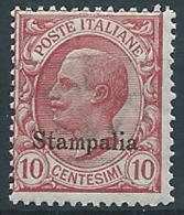 1912 EGEO STAMPALIA EFFIGIE 10 CENT MNH ** - W116-2 - Egeo (Stampalia)