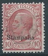 1912 EGEO STAMPALIA EFFIGIE 10 CENT MNH ** - W116-3 - Ägäis (Stampalia)