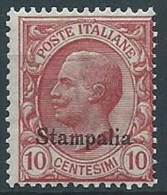 1912 EGEO STAMPALIA EFFIGIE 10 CENT MNH ** - W116-4 - Egeo (Stampalia)