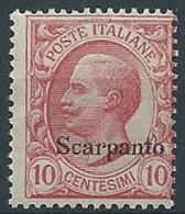 1912 EGEO SCARPANTO EFFIGIE 10 CENT MNH ** - W117-2 - Aegean (Stampalia)