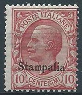 1912 EGEO STAMPALIA EFFIGIE 10 CENT MNH ** - W117-4 - Egeo (Stampalia)