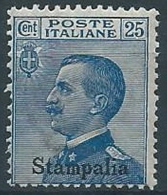 1912 EGEO STAMPALIA EFFIGIE 25 CENT MNH ** - W117-4 - Ägäis (Stampalia)