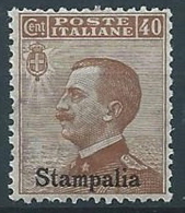 1912 EGEO STAMPALIA EFFIGIE 40 CENT MNH ** - W118-2 - Ägäis (Stampalia)