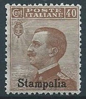 1912 EGEO STAMPALIA EFFIGIE 40 CENT MNH ** - W118-3 - Aegean (Stampalia)