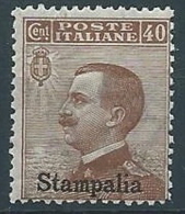 1912 EGEO STAMPALIA EFFIGIE 40 CENT MNH ** - W118-5 - Ägäis (Stampalia)
