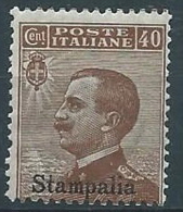 1912 EGEO STAMPALIA EFFIGIE 40 CENT MNH ** - W118-6 - Egée (Stampalia)