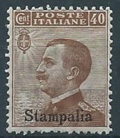 1912 EGEO STAMPALIA EFFIGIE 40 CENT MNH ** - W118-7 - Aegean (Stampalia)