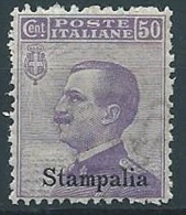 1912 EGEO STAMPALIA EFFIGIE 50 CENT MNH ** - W118-2 - Aegean (Stampalia)