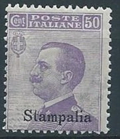 1912 EGEO STAMPALIA EFFIGIE 50 CENT MNH ** - W118-6 - Egée (Stampalia)