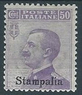 1912 EGEO STAMPALIA EFFIGIE 50 CENT MH * - W118-3 - Aegean (Stampalia)