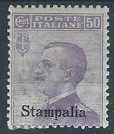 1912 EGEO STAMPALIA EFFIGIE 50 CENT MH * - W119 - Egée (Stampalia)