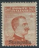 1917 EGEO STAMPALIA EFFIGIE 20 CENT MH * - W119 - Egée (Stampalia)