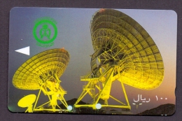 Saudi Arabia Telephone Card Used   The Value 100SR ( Fixed Price Or Best Offer ) - Arabie Saoudite