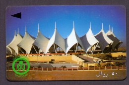 Saudi Arabia Telephone Card Used   The Value 50SR ( Fixed Price Or Best Offer ) - Arabia Saudita