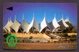 Saudi Arabia Telephone Card Used   The Value 100SR ( Fixed Price Or Best Offer ) - Saudi Arabia