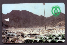 Saudi Arabia Telephone Card Used   The Value 50SR ( Fixed Price Or Best Offer ) - Saudi Arabia