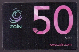 Saudi Arabia Telephone Card Used   The Value 50SR ( Fixed Price Or Best Offer ) - Saudi Arabia