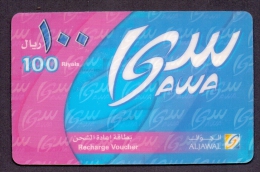 Saudi Arabia Telephone Card Used   The Value 100SR ( Fixed Price Or Best Offer ) - Saudi-Arabien