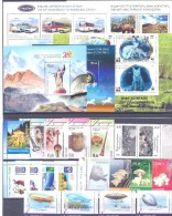 2011. Kyrgyzstan, Complete Year Set 2011, 23v + 2 S/s + 2 Sheetlets, Mint/** - Kirghizistan