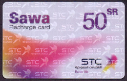 Saudi Arabia Telephone Card Used   The Value 50SR ( Fixed Price Or Best Offer ) - Saudi-Arabien