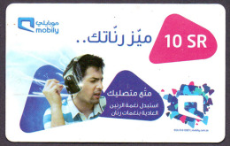 Saudi Arabia Telephone Card Used   The Value 10SR ( Fixed Price Or Best Offer ) - Saoedi-Arabië