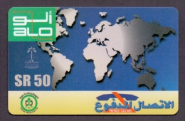Saudi Arabia Telephone Card Used   The Value 50SR ( Fixed Price Or Best Offer ) - Saudi-Arabien