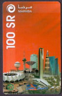 Saudi Arabia Telephone Card Used   The Value 100SR ( Fixed Price Or Best Offer ) - Saudi-Arabien