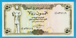 YEMEN (Arab Republic) 50 Rials ND (1994)  Bronze Statue Of Ma'adkarib P# 27A - Yemen