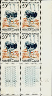 BIRDS-PROTECTION OF FAUNA-COMMON OSTRICH-MARGINAL PLATE BLOCK OF 4 WITH GUTTER MARGINS-NIGER-1960-MNH-B4-91 - Avestruces