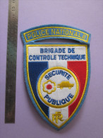 BEL ECUSSON POLICE NATIONALE ANCIEN ET RARE GRAND MODELE BRIGADE DE CONTROLE TECHNIQUE - Police & Gendarmerie