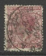 ESPAGNE , SPAIN , 15 C , IMPUESTO DE GUERRA , 1877 , N° Y&T 10 - Impuestos De Guerra