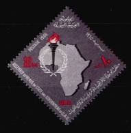 EGYPT / 1965 / AFRICA / MAP / TORCH / OAU / MNH / VF - Unused Stamps