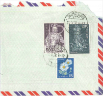 Sumijoshi Osaka 1970 Margerite Samurei - Storia Postale