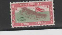 Nep112a/ NEPAL -  Wahl 1959 ** - Népal