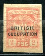 RUSSIE - Occupation Britannique 11* - 1919-20 Britische Besatzung