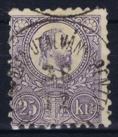 Hungary Hongrie: 1871 Mi Nr 13 A   Used Obl. - Used Stamps