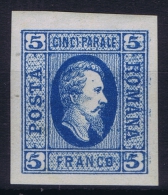 Romania : 1865 Mi Nr 12 X MH/* - 1858-1880 Moldavia & Principado