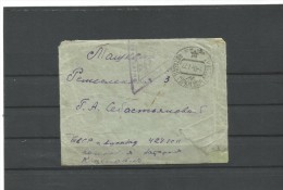 MCOVERS - 62 LETTER WITH STEMPEL "SOLDATSKOE PISMO BESPLATNO" SENDING FROM ASHKHABAD TO TASHKENT 22.07.1940. - Briefe U. Dokumente