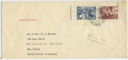 Sowjetunion 1938 Brief Nach USA Mit 652/53 Jugendverband Komsomol (SG8076) - Storia Postale