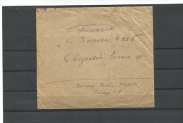 MCOVERS - 69 LETTER SEND FROM FIELD POST OFFICE  TO TASHKENT 27.11.1943. CENZURA - Brieven En Documenten