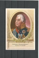 MCOVERS - 74 POSTCARD BLANK " MIKHAIL ILLARIONOVICH KUTUZOV" - Lettres & Documents