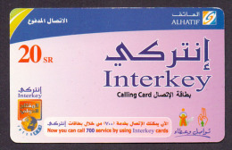 Saudi Arabia Telephone Card Used  The Value 20RS  ( Fixed Price Or Best Offer ) - Saudi-Arabien