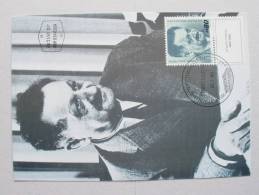 Israel 1042 Maximumkarte MK/MC, ESST, TAB, J. Sprinzak (1885-1959), Politiker - Cartes-maximum