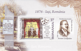 74   JEWIS,IDIS THEATRE, ROMANIA,2009 STAMPS + LABELS ,MNH ** FULL SET. - Judaisme