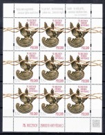 POLAND 2015 Michel No 4759 Klbg  MNH - Unused Stamps