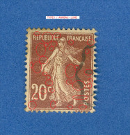 1907 N° 139  TYPE I  SEMEUSE FOND PLEIN OBLITÉRÉ 20.00 € - Usados