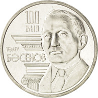 Monnaie, Kazakhstan, 50 Tenge, 2009, SPL, Copper-nickel, KM:146 - Kasachstan